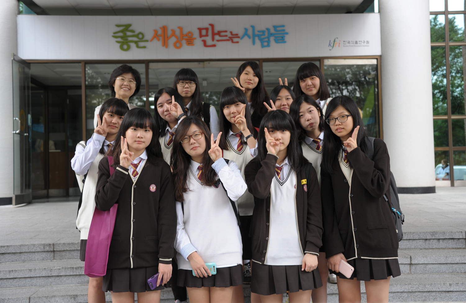 0928 용인동백고등학교 견학