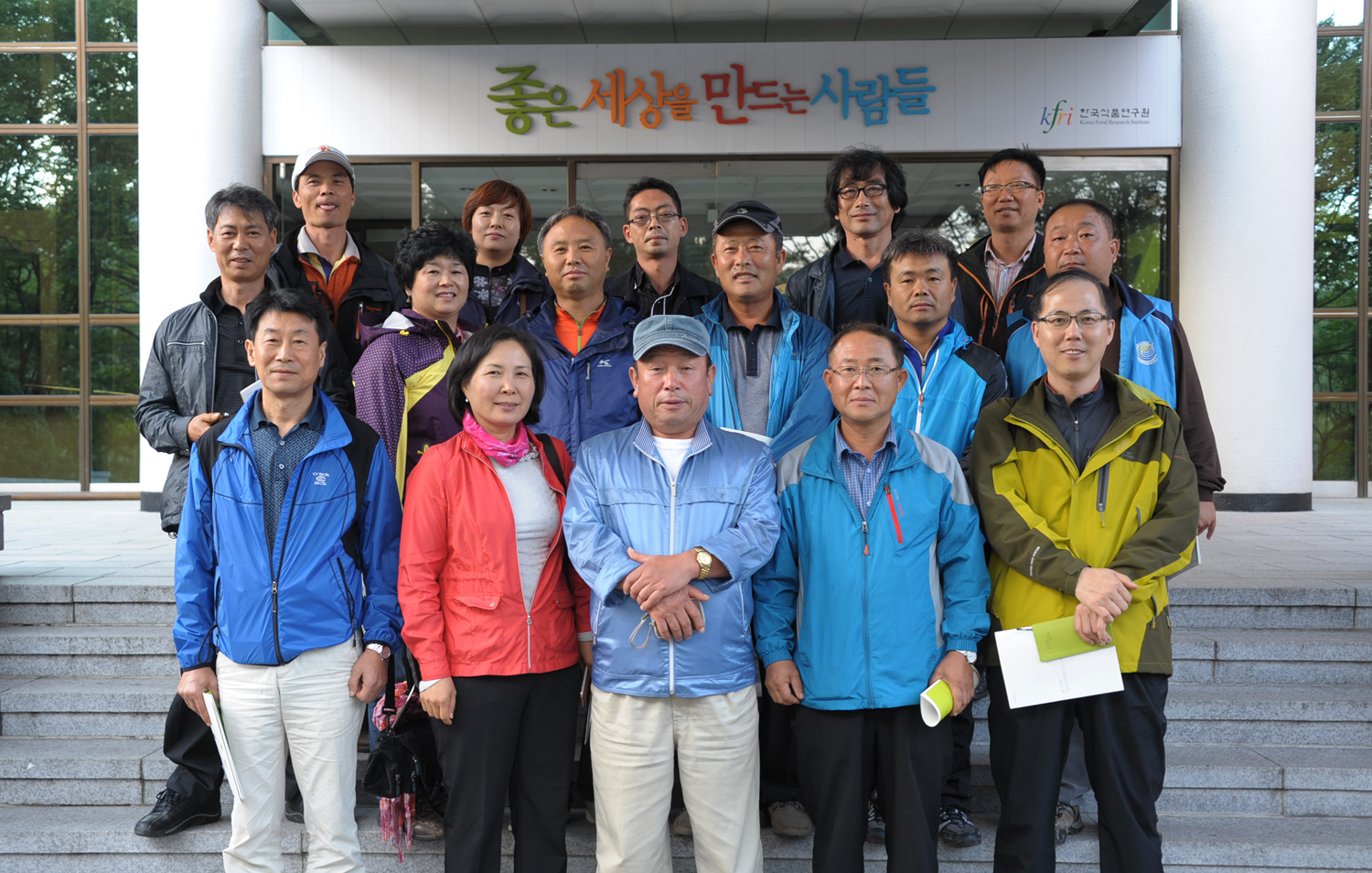 1010 제주도 주관 농업인 e-비지니스 활성화 프로그램 수강생 견학