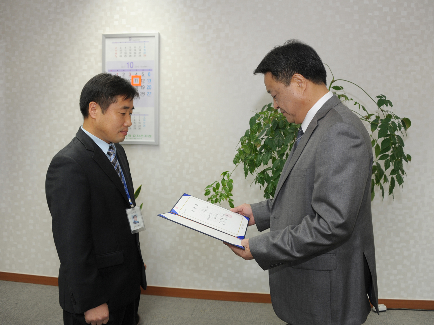 1011 보직자 임명장 수여식