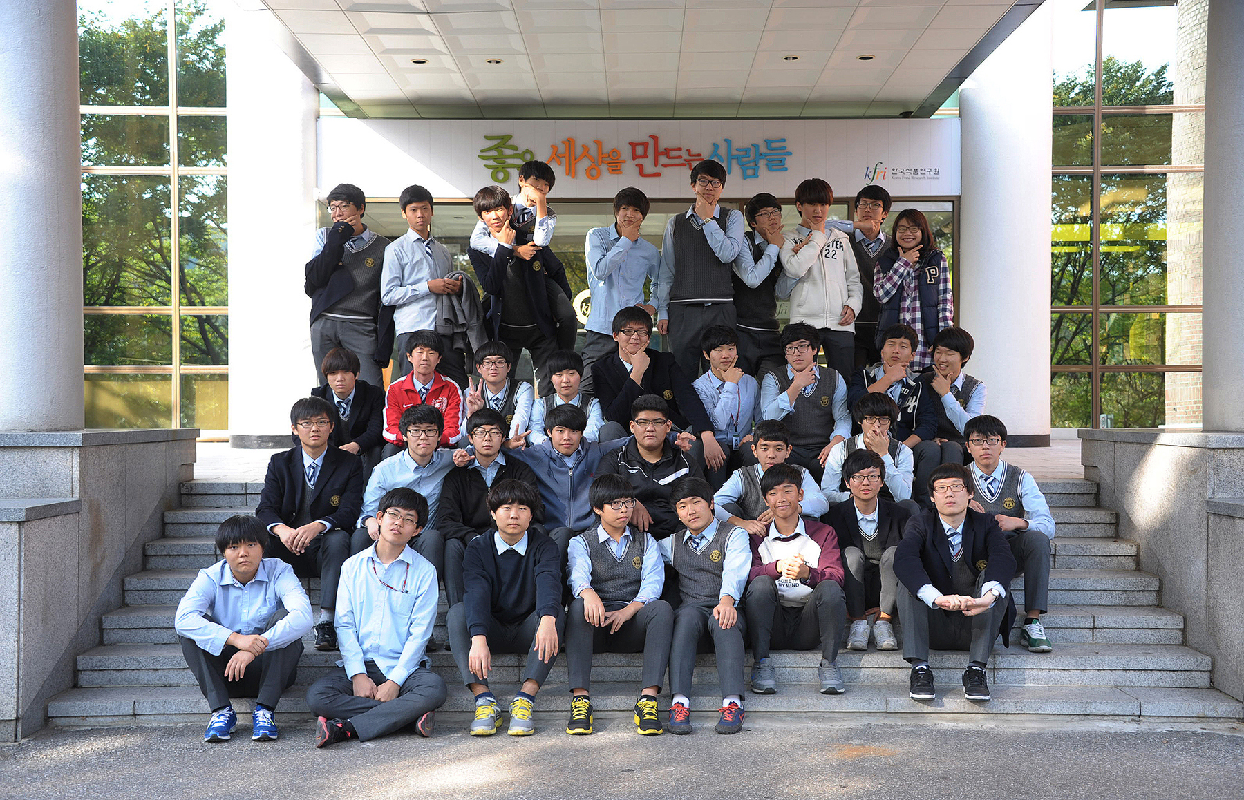 1024 풍생고등학교 견학