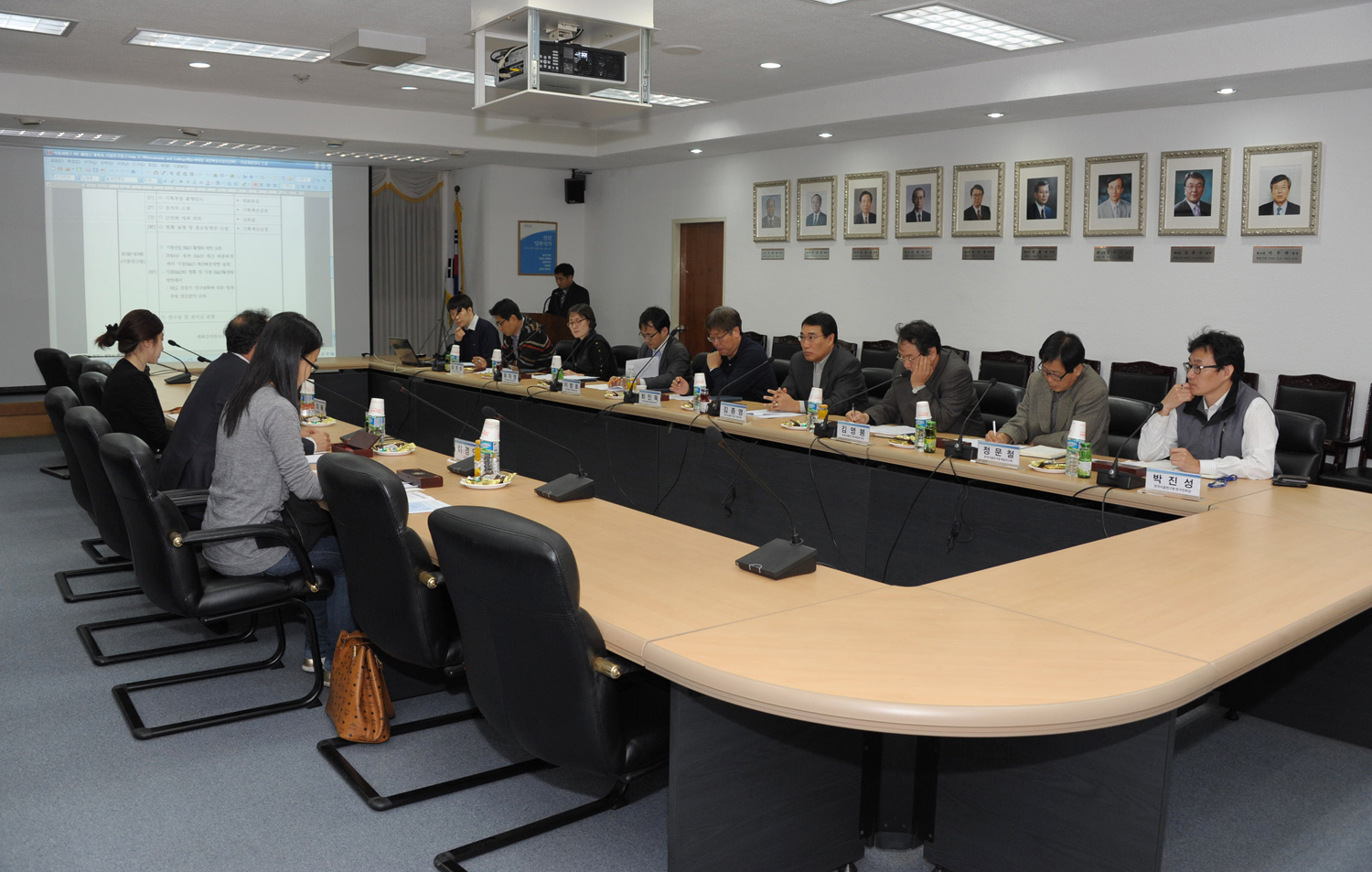 1025 식품R&D 방향 설정을 위한 간담회